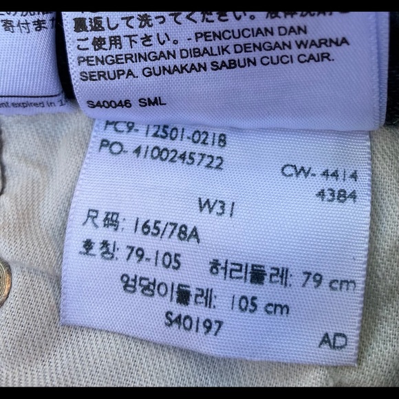 Levi’s 501xx Button Fly Faded Jeans Women’s Size 31x31 - Picture 7 of 11